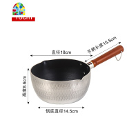 日式谷口不粘复底雪平锅婴儿宝宝辅食锅小锅家用泡面锅小汤锅奶锅 FENGHOU 22CM不沾复底雪平锅[不带盖]
