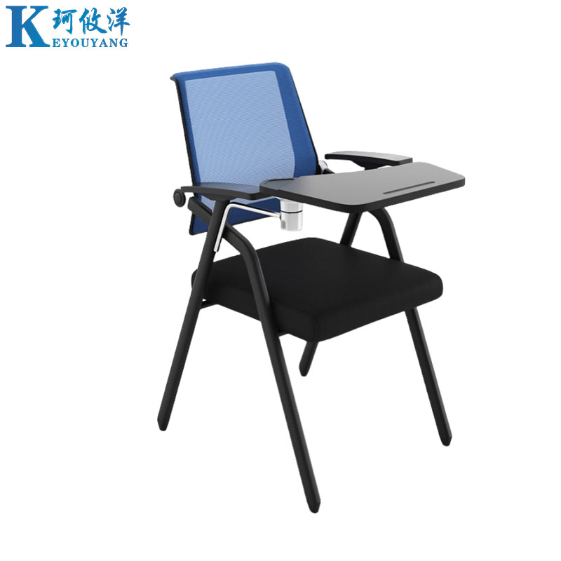 珂攸洋办公椅蓝色写字板500*570*860mm把