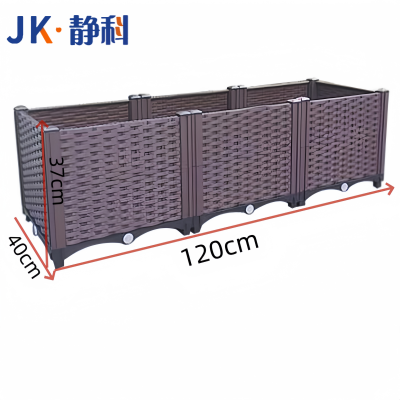 静科户外花箱120*40*37cm个