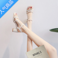 SUNTEK法式高跟绝美凉鞋女2023年新款夏季高级感一字带罗马鞋仙女风配裙