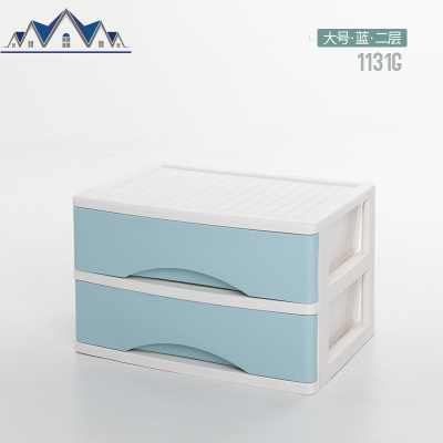 收纳盒塑料桌面抽屉式收纳盒分格办公学生办公室杂物多层整理收纳 三维工匠