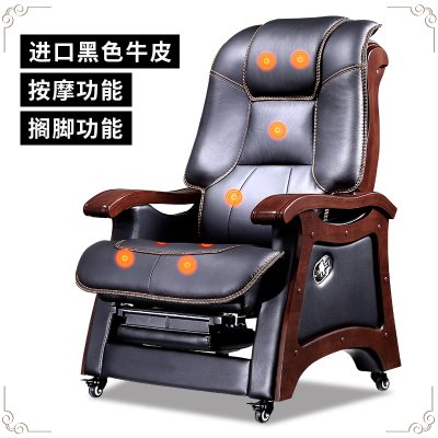 易企采 时尚老板椅 商务真皮办公椅 按摩椅 总裁大班椅 实木可躺电脑椅