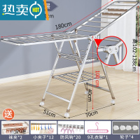 敬平阳台凉晾衣架杆落地折叠不锈钢晒衣服被子器卧室内挂毛巾架家用 1.8米一体轴三层[轮子+袜夹] 大