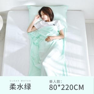 美帮汇旅行莫代尔隔脏睡袋大人住酒店出差旅游双单人床单便携式宾馆超轻
