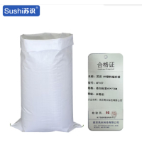 苏识 pp塑料编织袋亮白标准 45*77cm 白色 AF107 (计价单位:个)