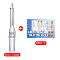 三头采血笔点刺血针拔罐刺络医用无痛放血笔泻血器排瘀家用梅花针