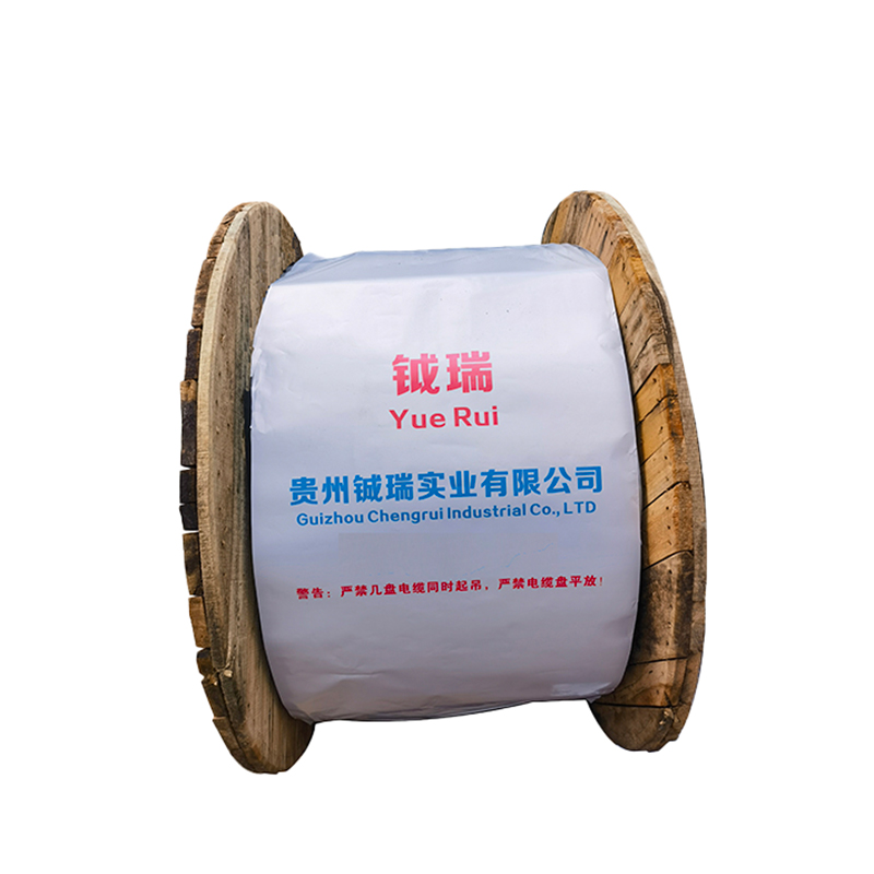 钺瑞聚乙烯铠装护套电缆 YJV22 8.7KV/3*240/米