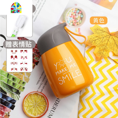 保温杯女士便携简约水杯小巧小学生男可爱迷你好看不锈钢大肚杯子 FENGHOU 淡雅咖320ml+杯套