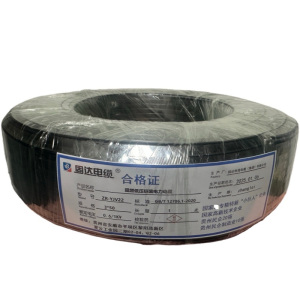 固达电缆 阻燃低压铠装电力电缆