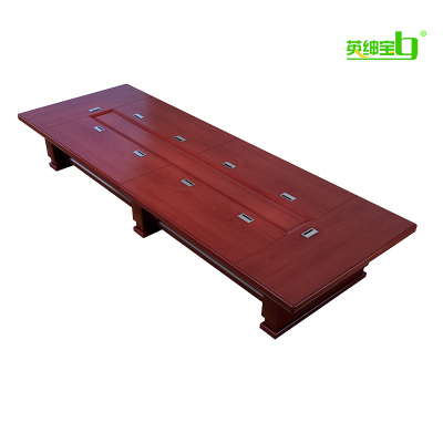 英绅宝-会议桌/HYZ-011/米