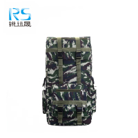 锐远晟 大背包 行李包 普通款 /个