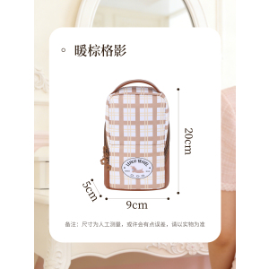 立式化妆刷收纳包化妆包女便携外出旅行新款洗漱包多功能1085