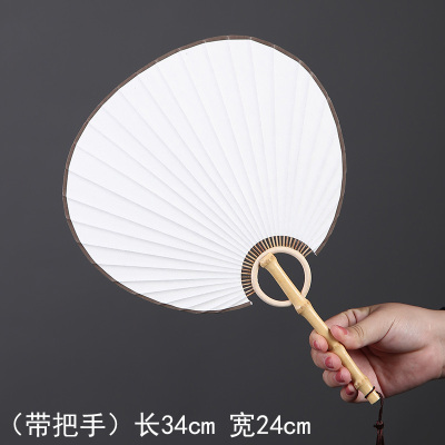 中式古典宣纸竹蒲扇芭蕉海棠扇空白手工团扇圆扇子书法绘画纸扇竹佛教扇小号