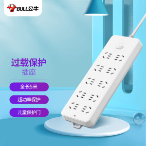 公牛 新国标GN-218插座 多功能电源接线板多孔排插带开关插板10位总控全长5米