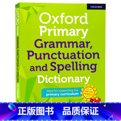 [正版]牛津小学英语语法标点和拼写词典英文原版 Oxford Primary Grammar Punctuation