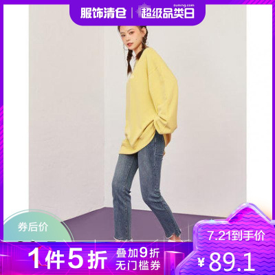 拉夏贝尔苏-2021年春季新款韩版慵懒风BF宽松卫衣女字母印花上衣901611568