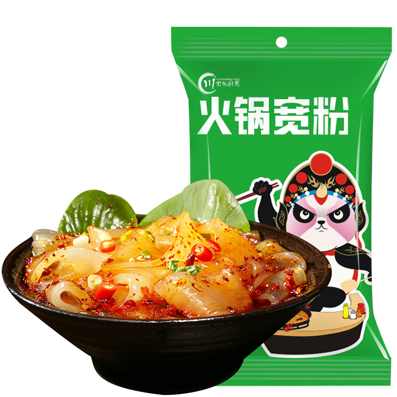 火锅宽粉