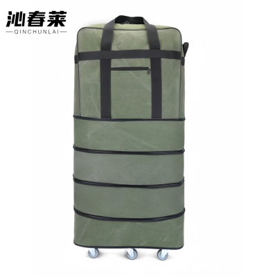 沁春莱帆布走轮包53*30*100cm个