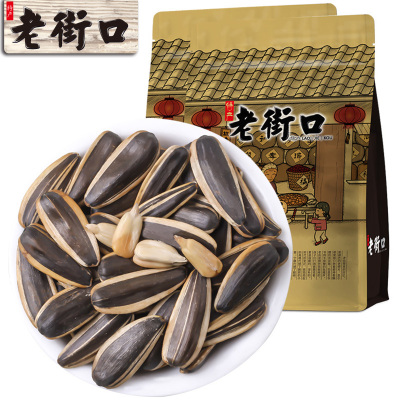 奶油葵花子价格 奶油葵花子最新报价 奶油葵花子多少钱 苏宁易购