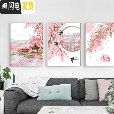 三维工匠十字绣客厅2019新款线绣小幅手工自己绣清新简约现 埃及棉线绣新款[单件6500十里桃花1][送工具包]50*6