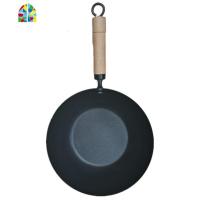 迷你小炒锅不粘锅家用小号宝宝铁锅24 26 28平底电磁炉电陶炉适用 FENGHOU 24cm+盖子赠铲子、刷子