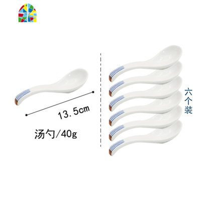 简约家用碗碟套装自由组合北欧陶瓷网红餐具碗盘现代小清新手绘碗 FENGHOU 大浅盘9.5寸