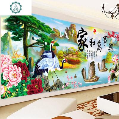 封后(FENGHOU)钻石画满钻客厅贴钻十字绣家和万事兴钻石绣2020新款风景手魔方圆钻250*100cm满钻全贴-