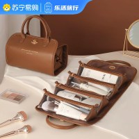 折叠化妆包女便携式2025新款高端大容量轻奢旅行化妆品收纳袋