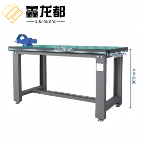 鑫龙都