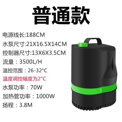 鱼缸变频潜水泵抽换水泵小型底吸粪泵鱼池迷你循环过滤器小