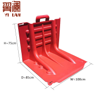 翼澜 挡水板85cm 个