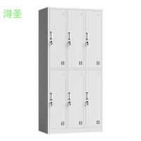 浔圣 6门更衣柜1800*900*450/个