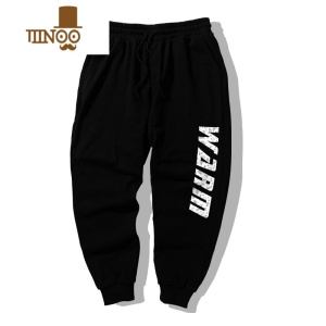 YANXU秋季裤子男士休闲长裤加绒胖人潮流抽绳宽松束脚大码运动卫裤