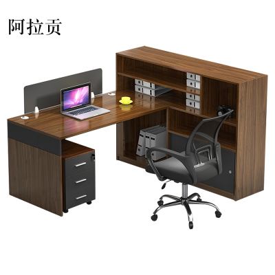阿拉贡财务办公桌职员桌简约现代2/4/6人位屏风办公卡座双人办公桌组合[工厂现做 7天内发货]