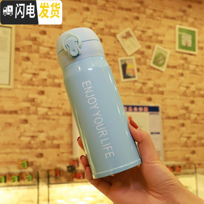 三维工匠简约韩版小清新保温杯文艺女学生情侣不锈钢水杯便携创意潮流杯子 [小号]蓝色送杯刷
