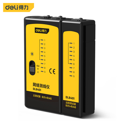 得力(deli)网线电话线测试仪网络测线仪 DL8401 单位/个