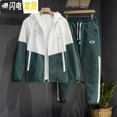 HLCOMAN休闲运动套装男2020秋冬加绒连帽运动服帅气三件套男装搭配卫衣服套装