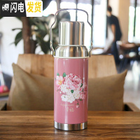 三维工匠复古老款大水壶大容量不锈钢保温杯怀旧可爱便携户外男女随手杯子 繁花粉/600