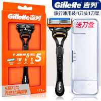 吉列锋隐手动剃须刀男士刮胡刀锋速5层剃须刀片1刀架1刀头剃须泡