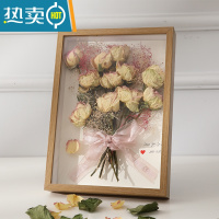 敬平中空干花相框diy摆台永生花保存立体手工画框卫生纸巾玫瑰花相框 原木色(中空3cm送丝带+胶水+灯带+底纸) A4寸