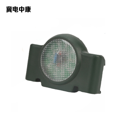 冀电中康 远程方位灯 FL4810(黄光) 套