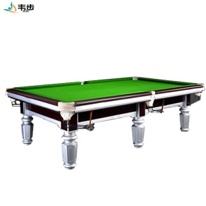 韦步Q7银腿台球桌 标准黑八球台 美式成人家用台球桌