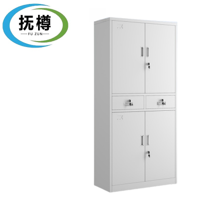 抚樽文件柜铁二斗