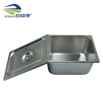 铂锜澳304不锈钢份数盆含盖 1/1 53*32.5*20cm套