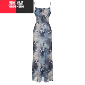 YIBUSHENGIAEY法式温柔风碎花吊带连衣裙开衫紧身包臀裙复古花卉气质中长裙