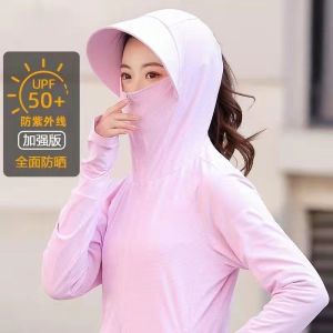 防晒衣女冰丝防紫外线夏季新款服薄款透气带帽潮流骑车短外套