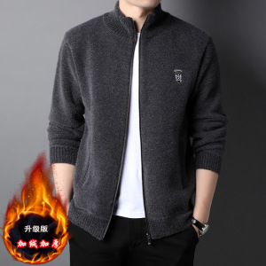 2023秋冬新款雪貂加绒外套男时尚休闲外穿加厚保暖爸爸针织开衫男