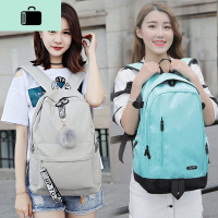 双肩包女韩版男时尚潮流校园背包大容量旅行休闲电脑高中学生书包NEW LAKE