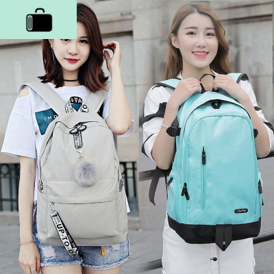 双肩包女韩版男时尚潮流校园背包大容量旅行休闲电脑高中学生书包NEW LAKE