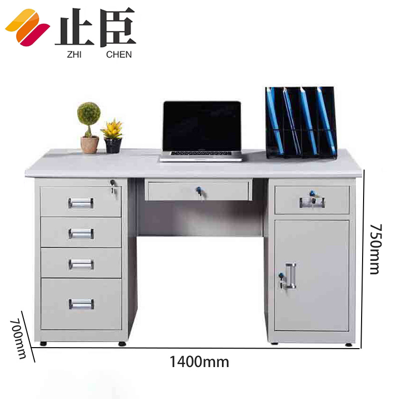 止臣 办公桌 钢制办公桌140*70*75c'm电脑桌职员桌写字台学习桌子带锁带抽屉 X6